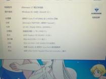 alienware15 cpu 总是很热怎么办