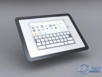 平板电脑可不可以快递