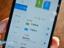 怎么设置双卡双待的手机只用一个卡的流量