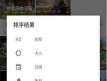 安卓手机隐藏的视频怎么找