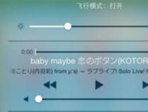 手机一会有信号一会没信号怎么回事