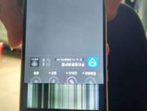 为什么手机一发烫就花屏