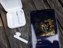 小米air3se功能键在哪