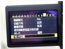 三星手机怎样连接佳能70d单反
