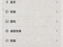 少年行平板如何打开WLAN