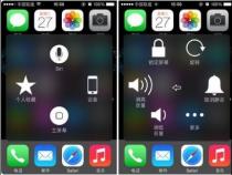 苹果按键按不动了怎么回事