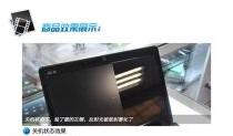 戴尔灵越5559多少寸