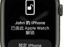 iphone watch怎么设置