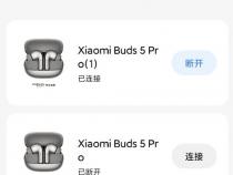 小米buds5pro使用体验如何