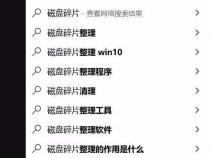 怎样的电脑配置画用CAD作图不卡