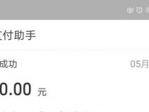 抽奖送平板电脑骗局为什么没人管