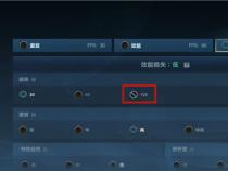 lol手游120帧支持哪些手机