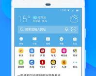 uc浏览器是哪个公司