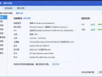 玩steam电脑配置要多少