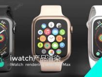 iwc手表摔了一下(iwatch摔碎了)