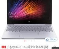 小米笔记本可以玩绝地求生吗
