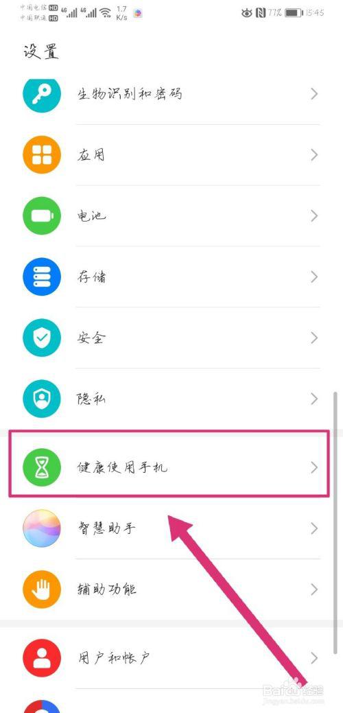 leonardoai手机使用方法leonardo软件