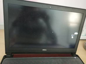 戴尔笔记本开机黑屏怎么办