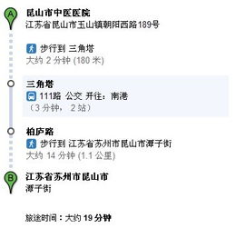 昆山华硕笔记本售后在哪里