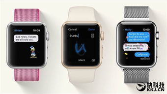 applewatch打开后台快捷