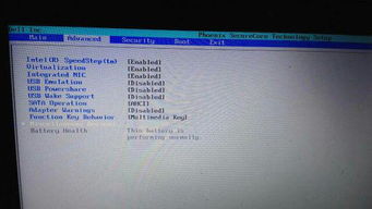 dell笔记本f12怎么进入bios