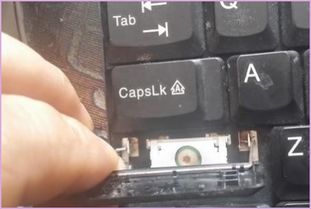 如何拆装SONY笔记本键盘