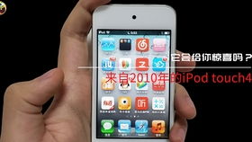 为什么闲鱼、转转上的二手苹果笔记本都很便宜能买吗