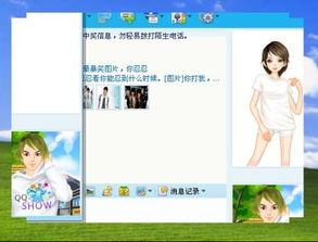 大家帮我看看这电脑怎么了谢谢