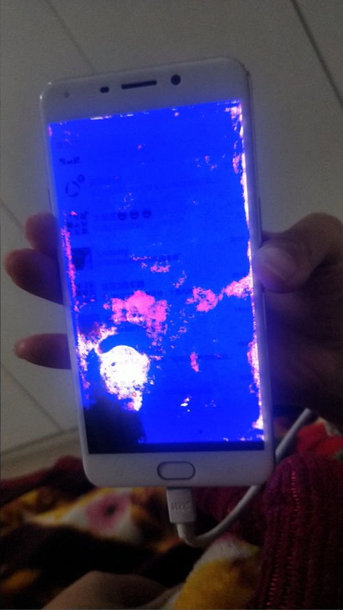 手机摔了一下,变卡了是怎么回事