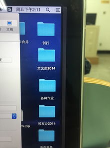 macbookpro内屏多少钱,可以换吗