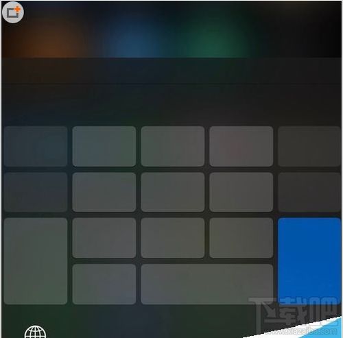 iphone长按键盘移动光标怎么设置