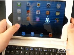 IPAD可以连接键盘吗
