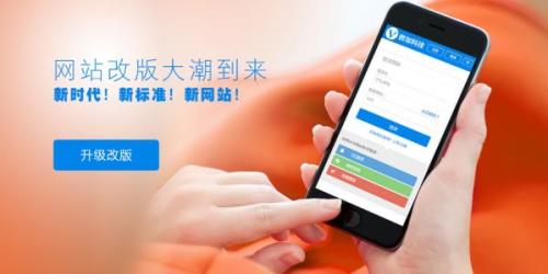 如何在安卓手机上使用平板模式微信