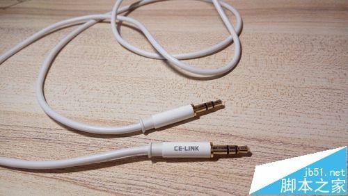 电脑笔记本怎样连接蓝牙音箱