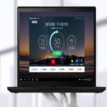 深圳苹果维修点在哪有苹果笔记本电脑开机没反应了