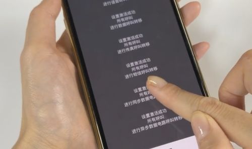 为什么手机总是接不到来电呢