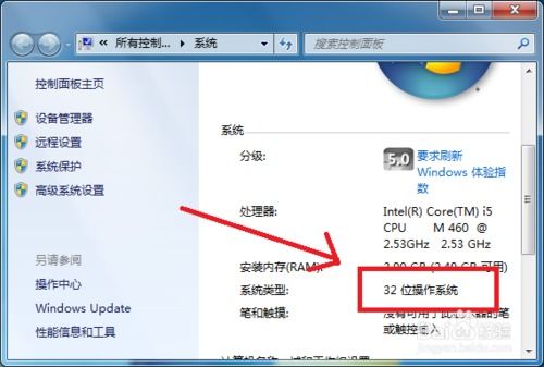 笔记本对比参数配置平台(一站式比较笔记本参数配置的平台)