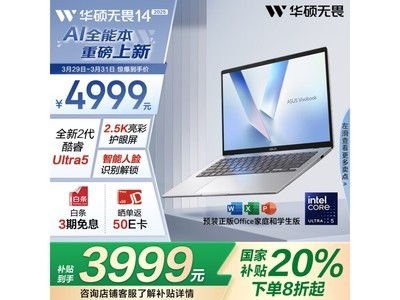 1 tb内存的手机