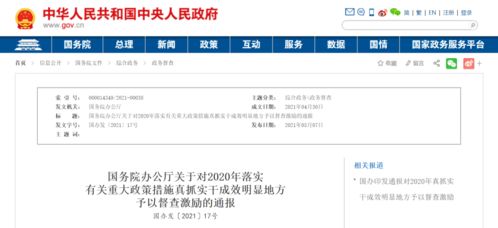 北京除了中关村有什么好的买电脑配件的地方