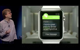 怎么样在Apple Watch上安装微信呢