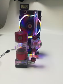 笔记本有外置水冷散热器吗