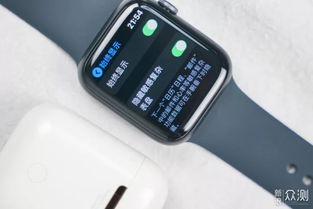 applewatch怎么熄灭屏幕