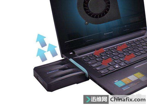 DELL笔记本散热很差怎么办