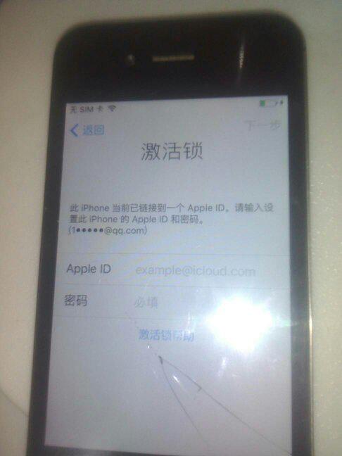 安卓可以直接注册苹果id吗