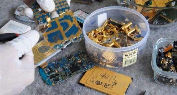 10个废旧手机能提炼多少黄金