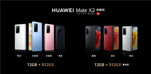 2021年11月新手机有哪些发布
