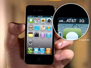 iphone一代是哪年生产的