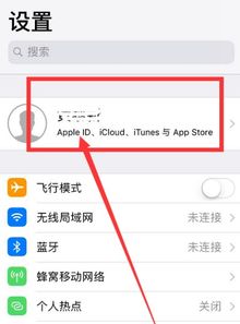 安卓手机怎么知道另一个手机的位置