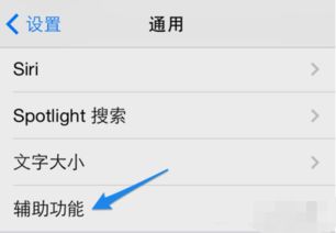 后退快捷键(苹果电脑后退快捷键)