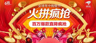 雷神和机械革命品控谁好